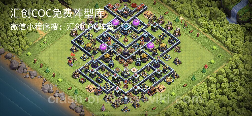 汇创COC官方阵型库