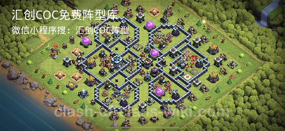 汇创COC官方阵型库