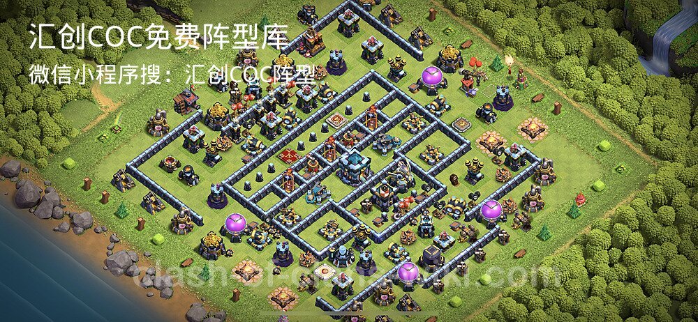 汇创COC官方阵型库