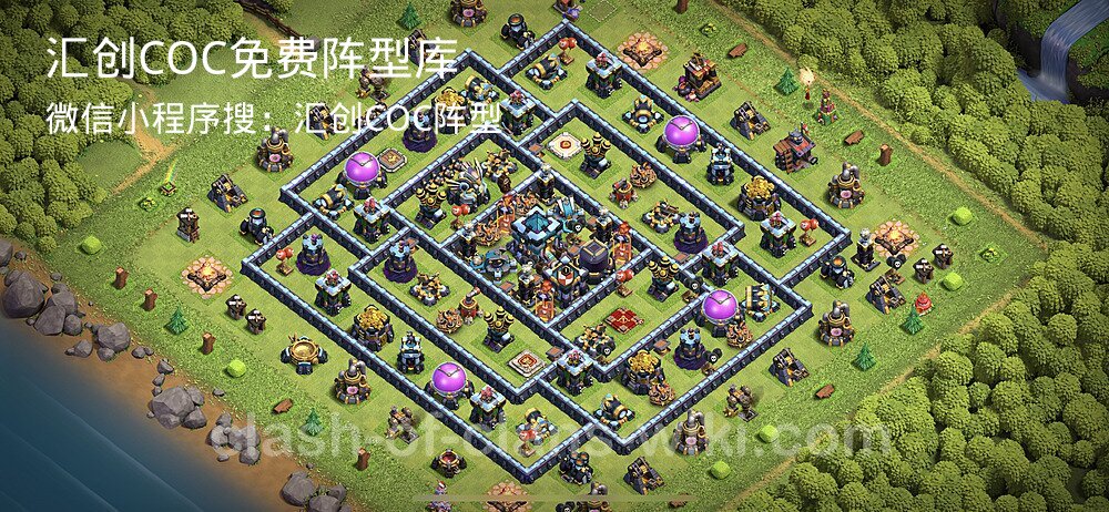 汇创COC官方阵型库