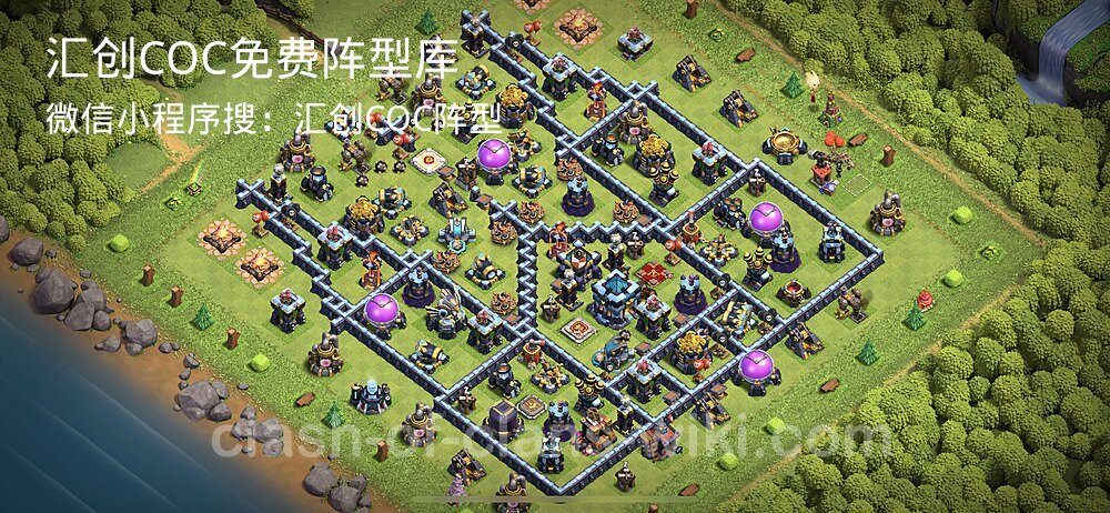 汇创COC官方阵型库
