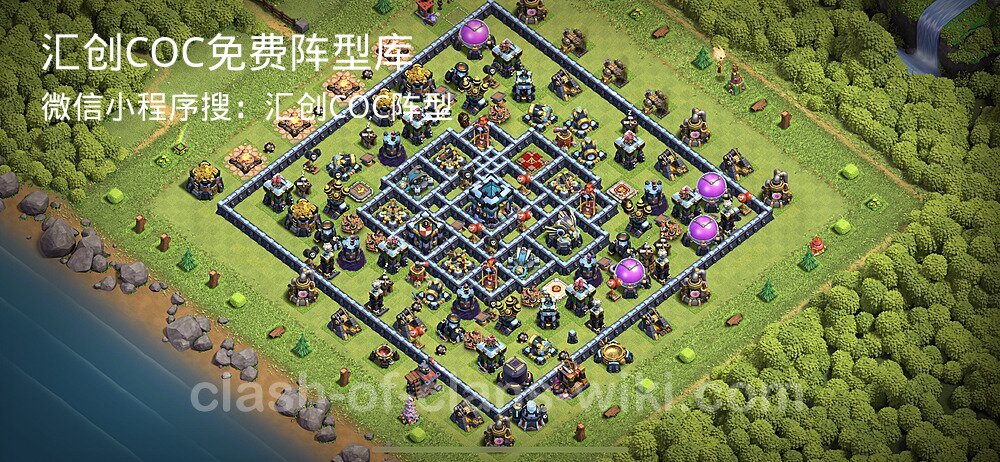 汇创COC官方阵型库