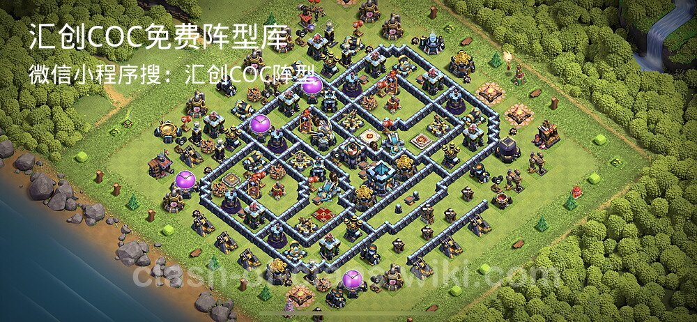 汇创COC官方阵型库