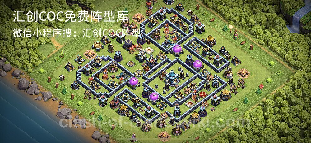 汇创COC官方阵型库