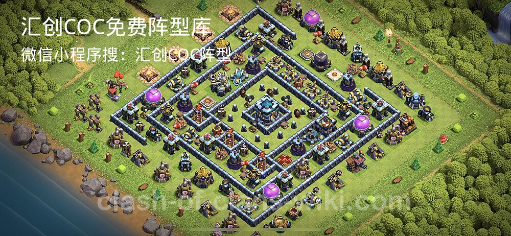 汇创COC官方阵型库