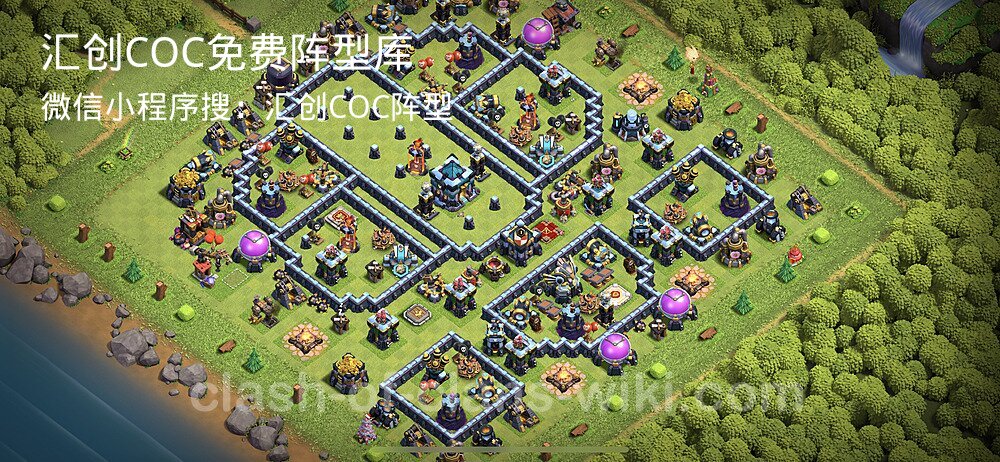 汇创COC官方阵型库