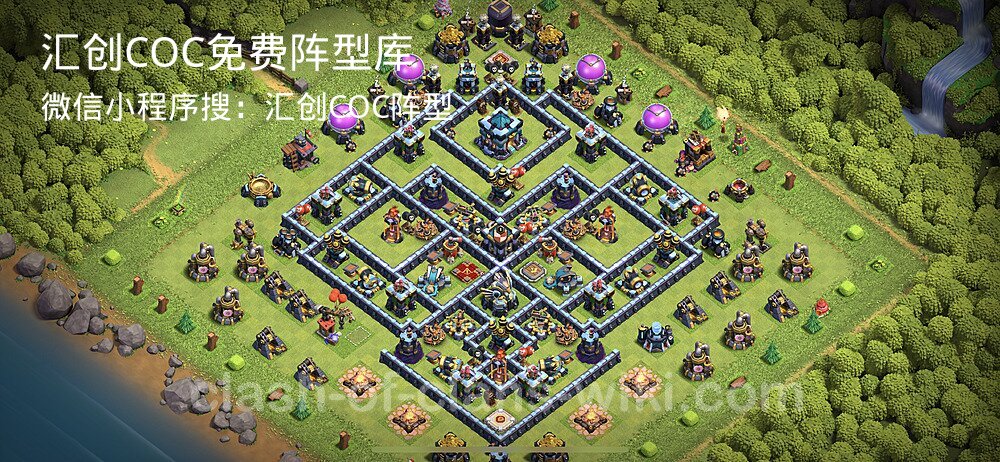 汇创COC官方阵型库