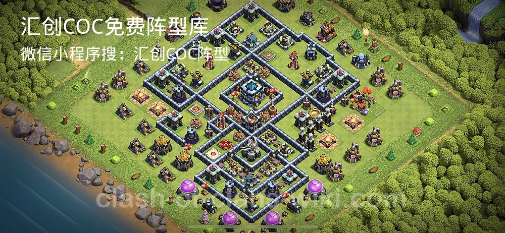 汇创COC官方阵型库