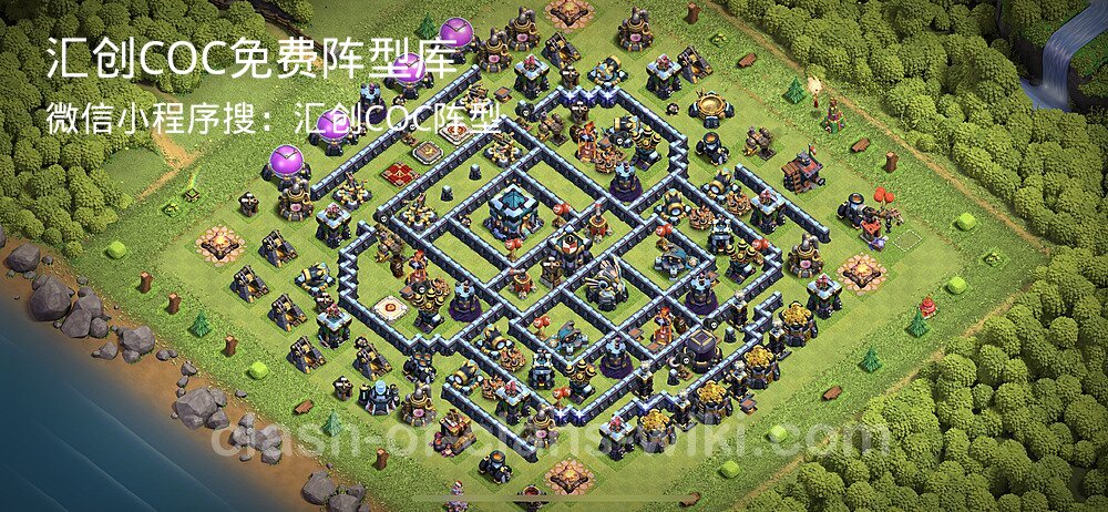 汇创COC官方阵型库