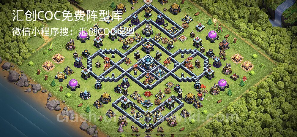 汇创COC官方阵型库