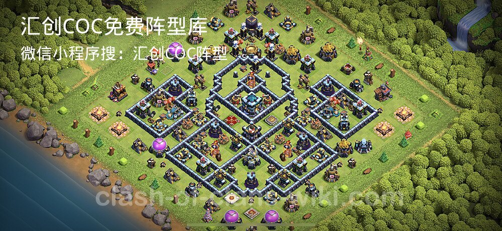 汇创COC官方阵型库