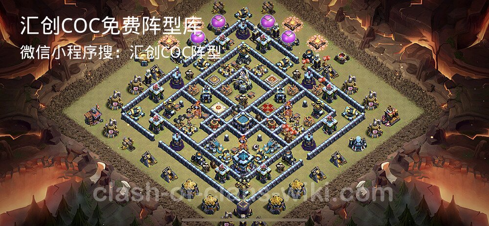 汇创COC官方阵型库