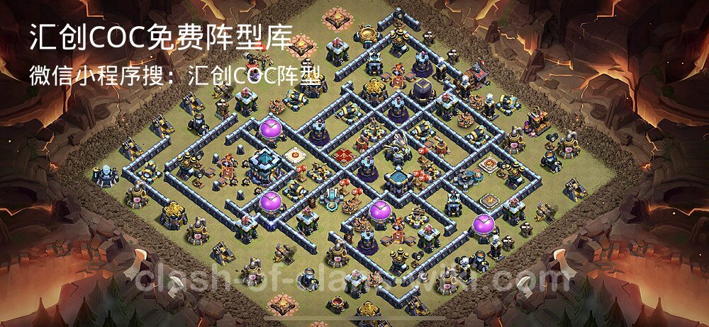 汇创COC官方阵型库