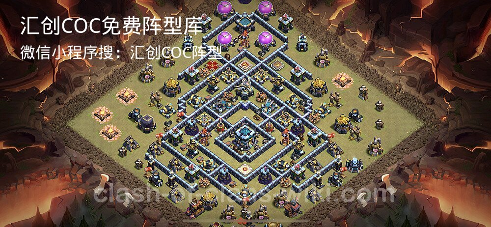 汇创COC官方阵型库