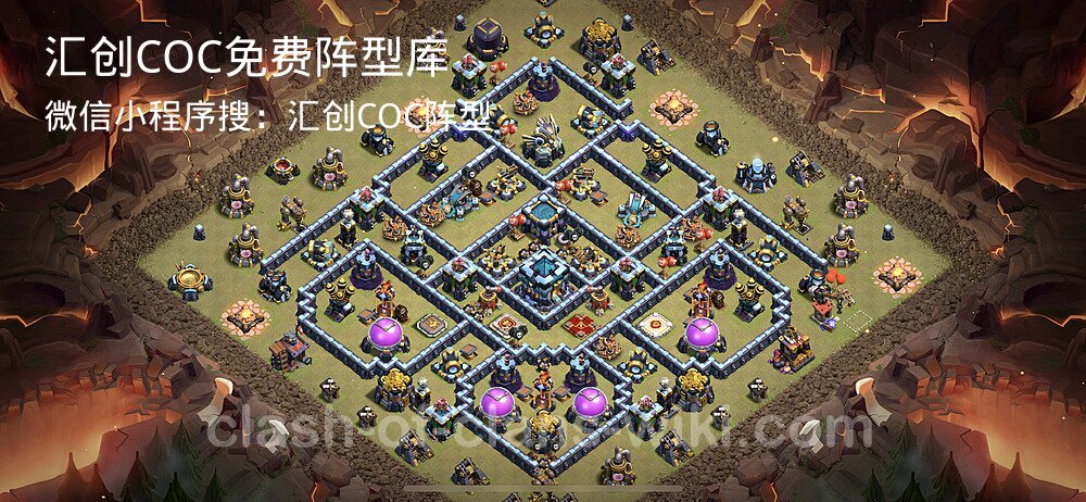 汇创COC官方阵型库
