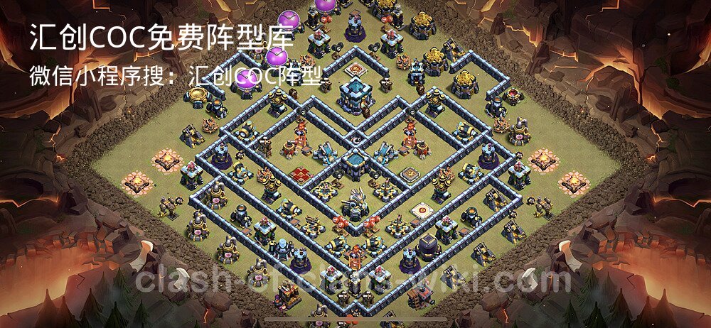 汇创COC官方阵型库