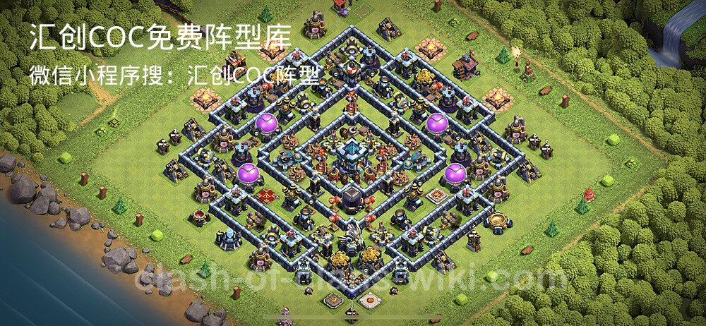 汇创COC官方阵型库