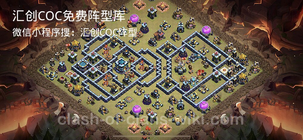 汇创COC官方阵型库