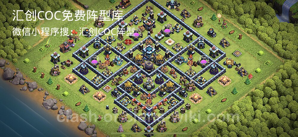 汇创COC官方阵型库