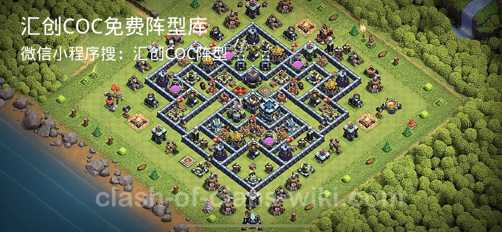 汇创COC官方阵型库