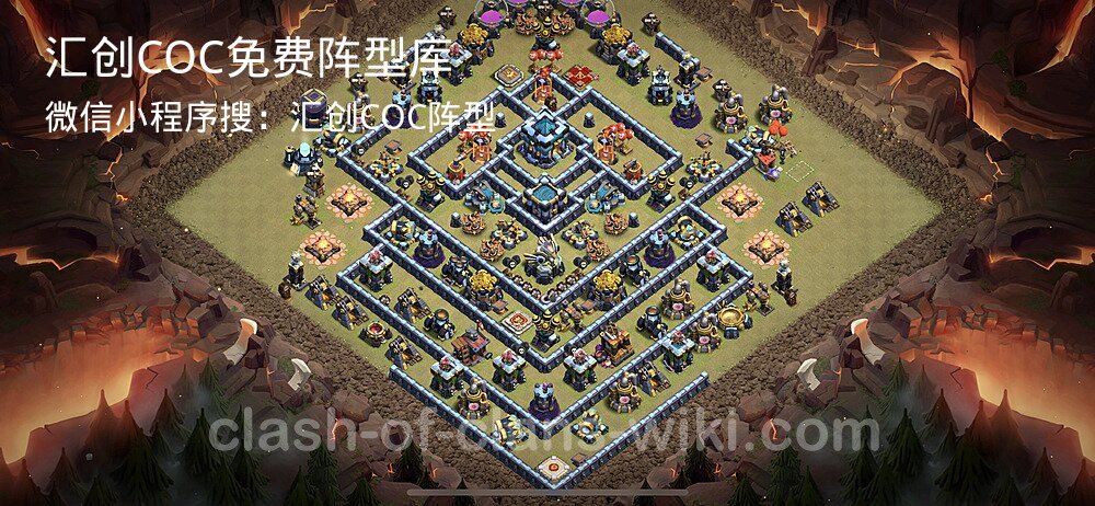 汇创COC官方阵型库