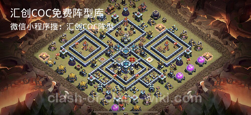 汇创COC官方阵型库