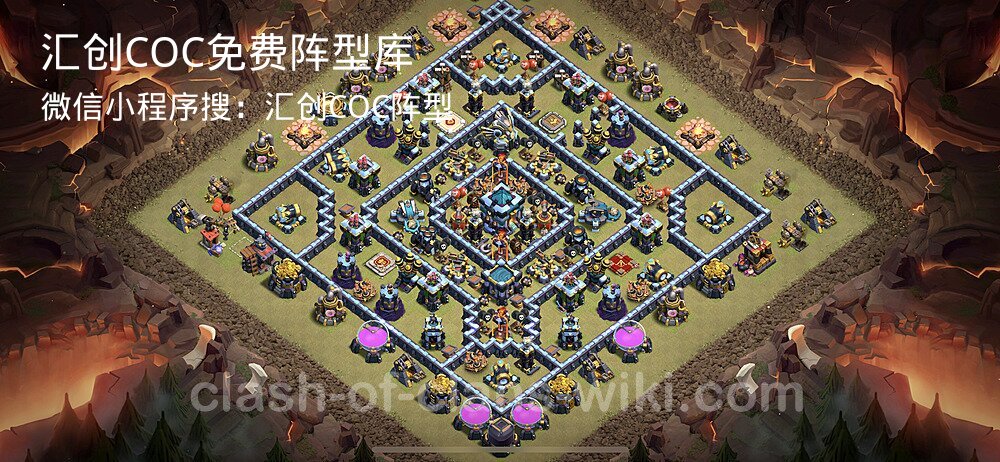 汇创COC官方阵型库