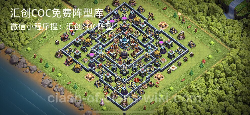 汇创COC官方阵型库