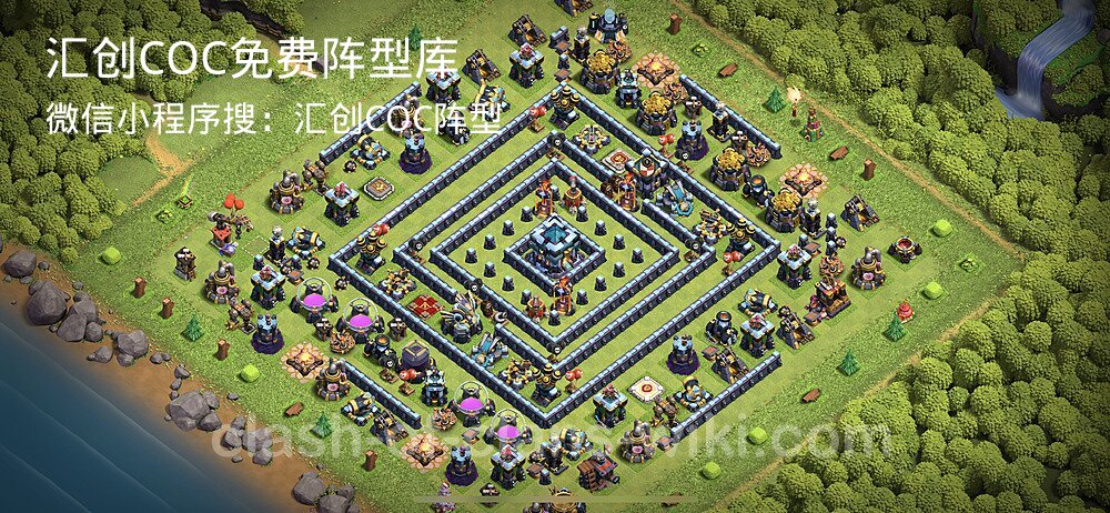 汇创COC官方阵型库