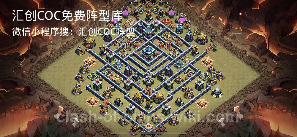 汇创COC官方阵型库