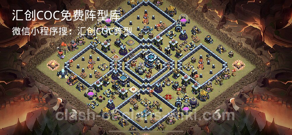 汇创COC官方阵型库