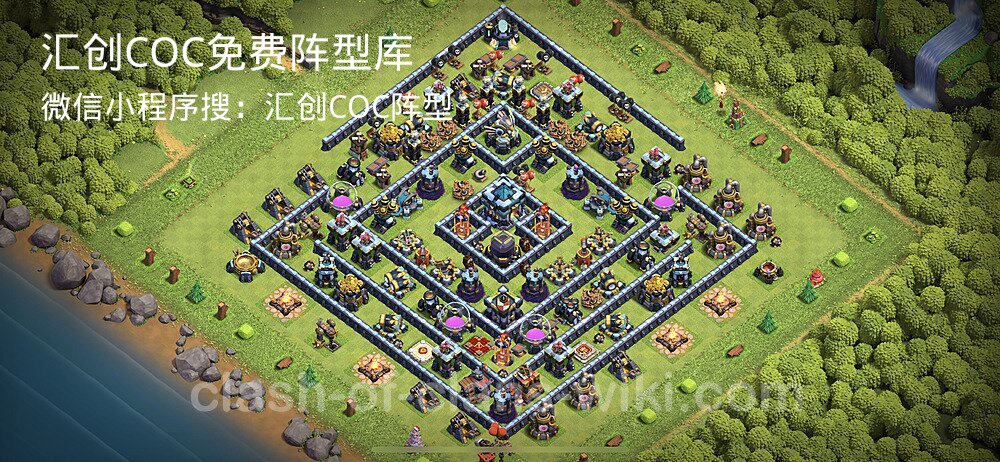 汇创COC官方阵型库
