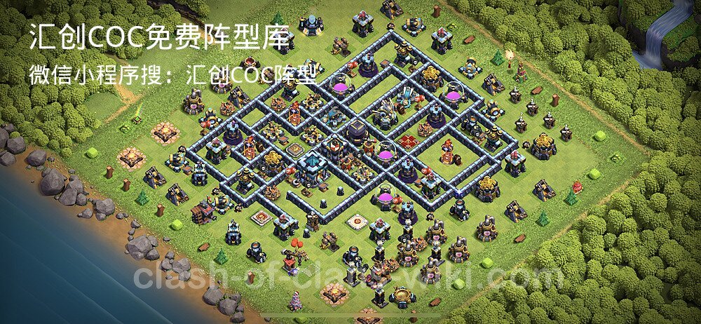 汇创COC官方阵型库
