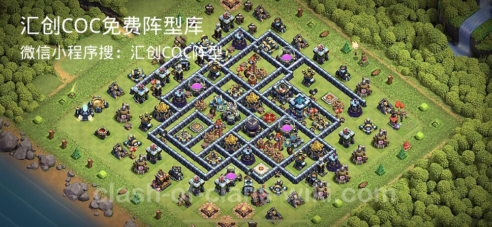 汇创COC官方阵型库