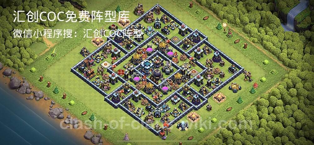 汇创COC官方阵型库