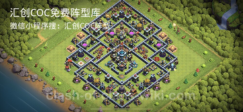汇创COC官方阵型库