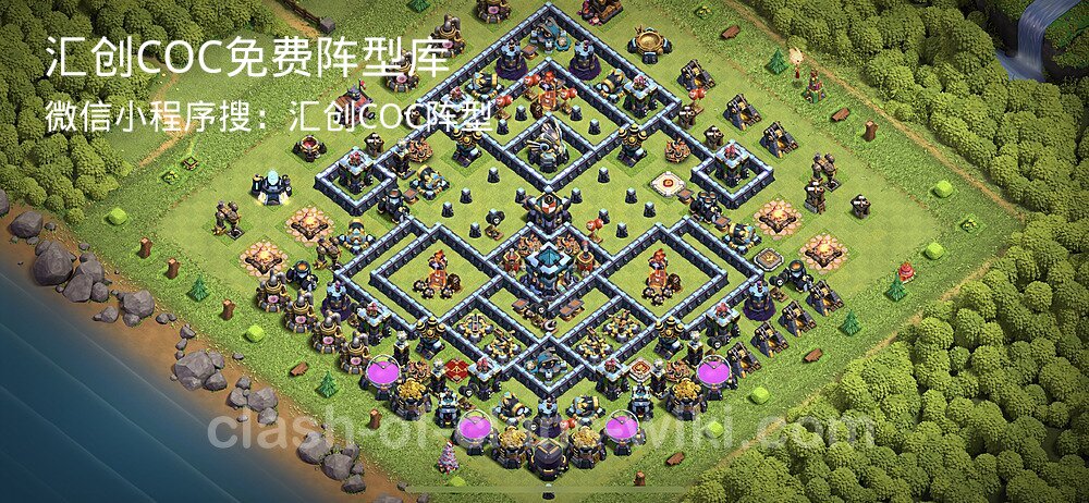 汇创COC官方阵型库