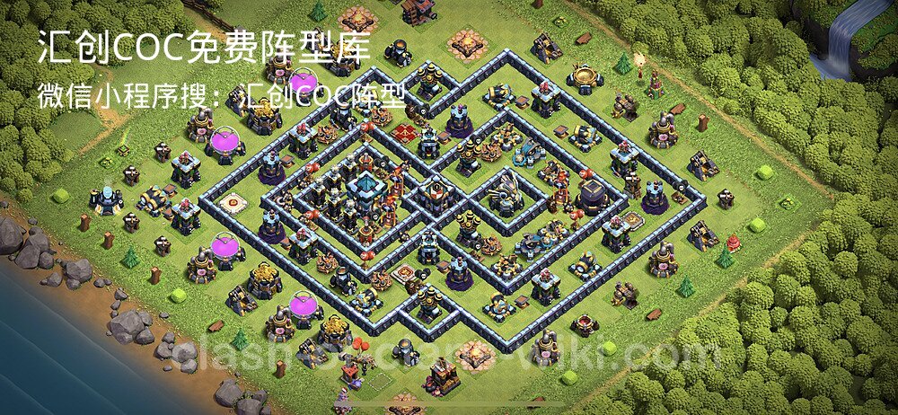 汇创COC官方阵型库