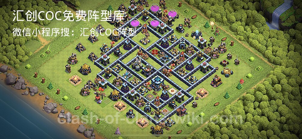 汇创COC官方阵型库