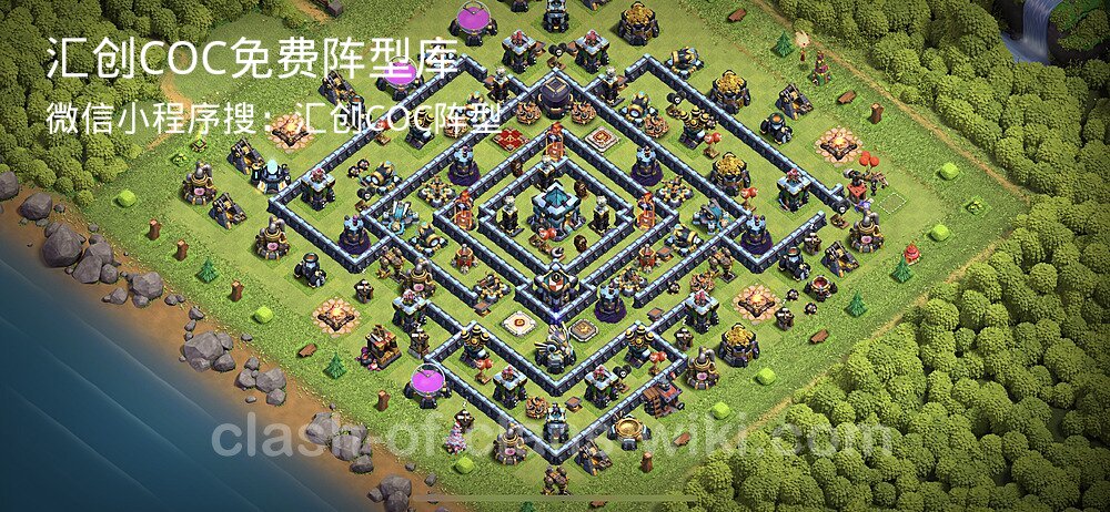 汇创COC官方阵型库