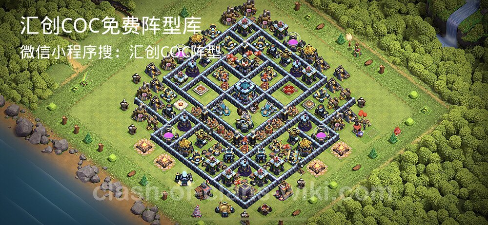 汇创COC官方阵型库