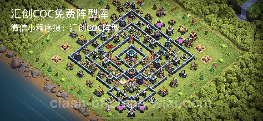 汇创COC官方阵型库