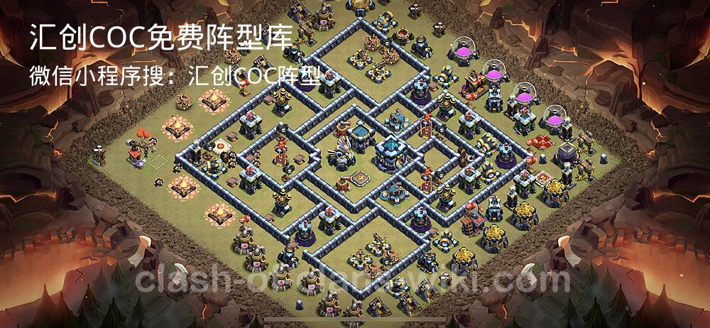 汇创COC官方阵型库
