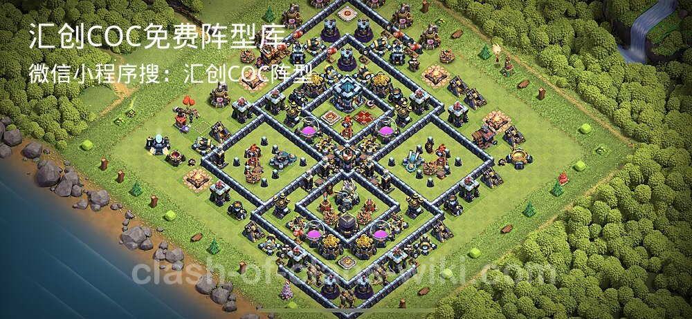 汇创COC官方阵型库
