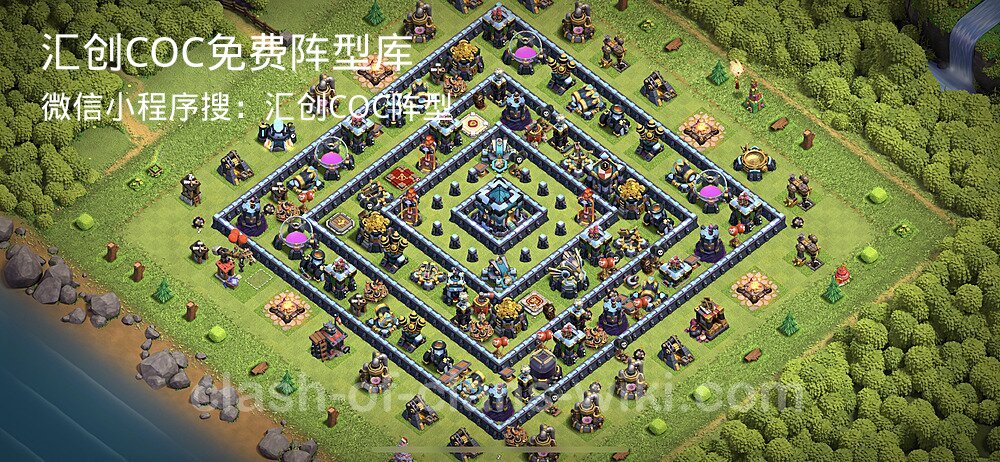 汇创COC官方阵型库