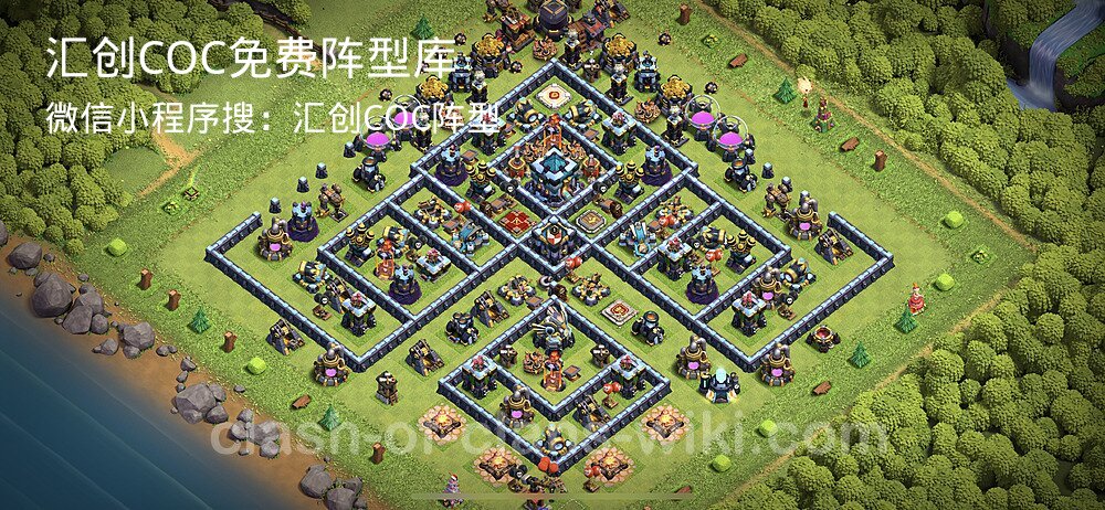 汇创COC官方阵型库