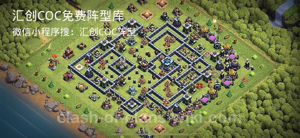汇创COC官方阵型库