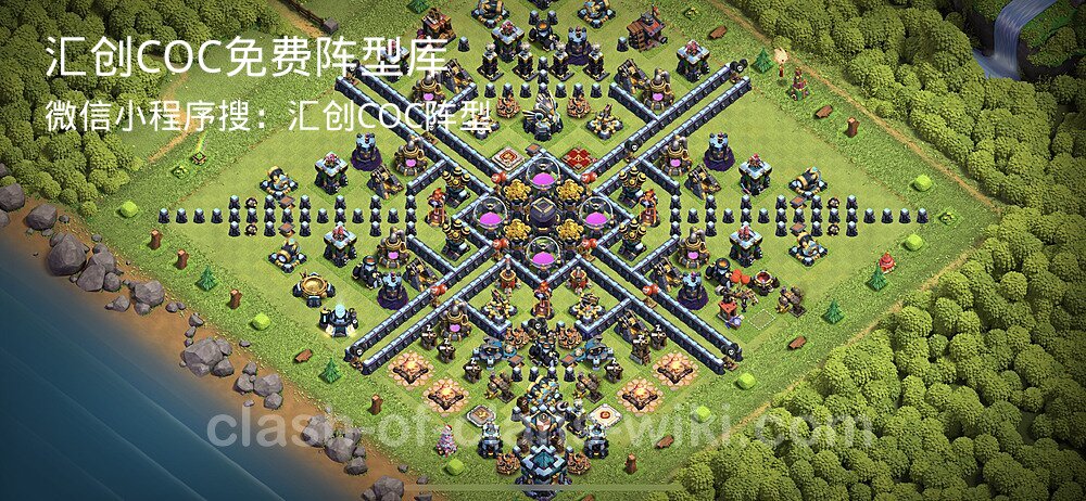 汇创COC官方阵型库