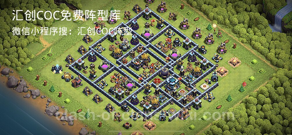 汇创COC官方阵型库