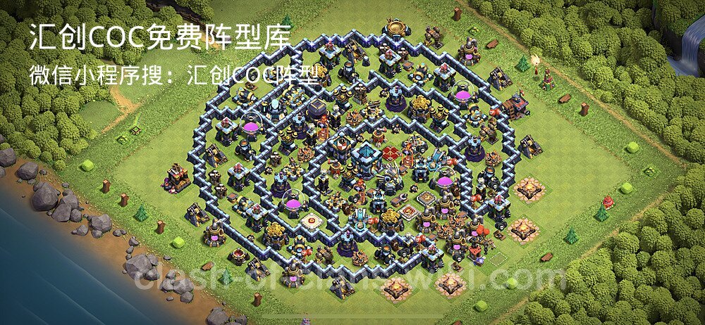 汇创COC官方阵型库